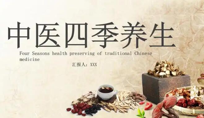 生姜黑豆的功效和药用-黑豆加姜干,中国干姜黑豆功效与作用及禁忌网站