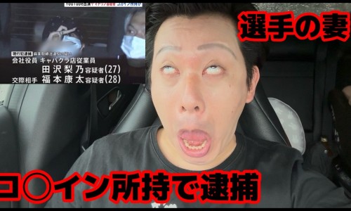 姜粉黑豆干一起吃的好处-生姜黑豆的功效和药用-黑豆加姜干,中国干姜黑豆功效与作用及禁忌网站