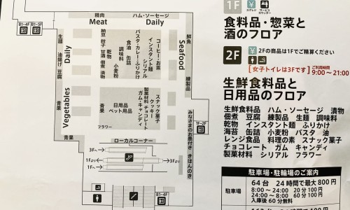 干姜黑豆功效与作用及禁忌症-生姜黑豆的功效和药用-黑豆加姜干,中国干姜黑豆功效与作用及禁忌网站