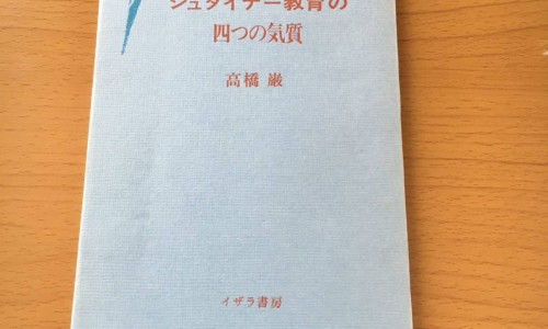 黑豆和干姜的功效与作用-生姜黑豆的功效和药用-黑豆加姜干,中国干姜黑豆功效与作用及禁忌网站